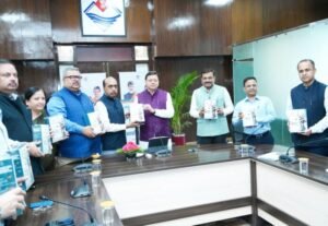 ड्राफ्ट सीएम धामी को सौंपा
