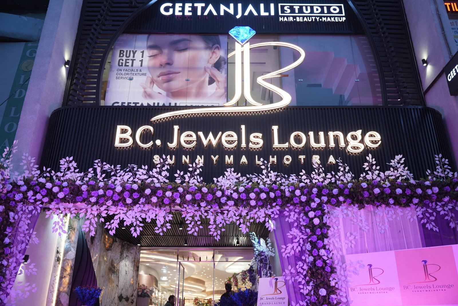 BC Jewels Lounge