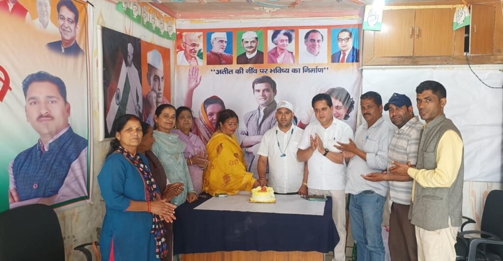 राहुल गांधी 