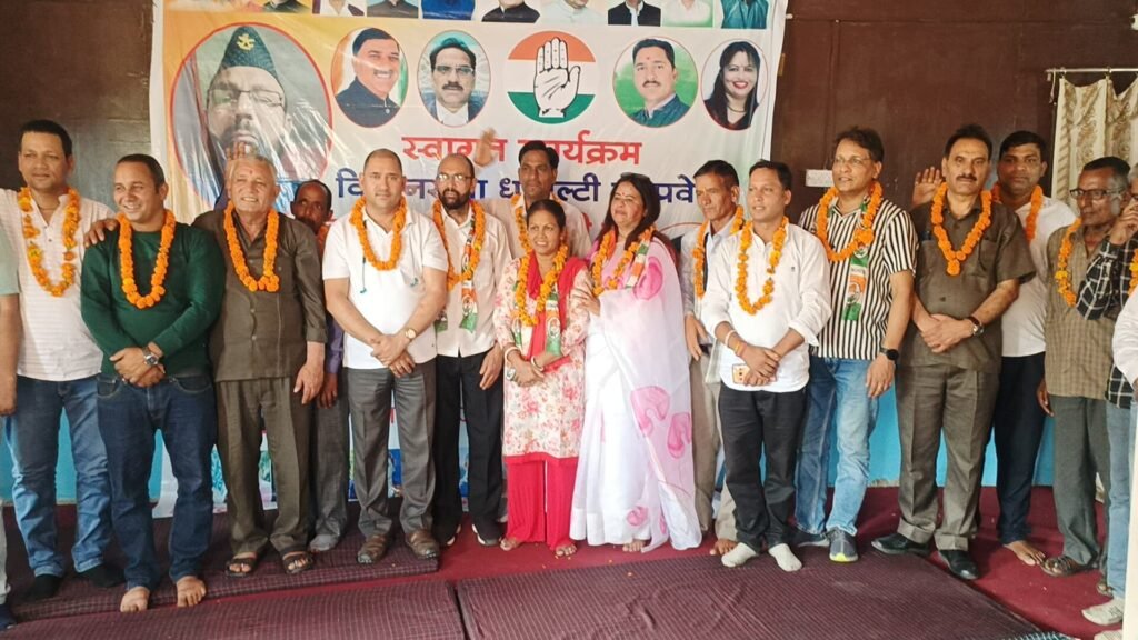 पंचायत चुनाव