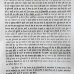 WhatsApp Image 2025-06-24 at 17.40.57 (1)