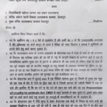 WhatsApp Image 2025-06-28 at 14.20.48
