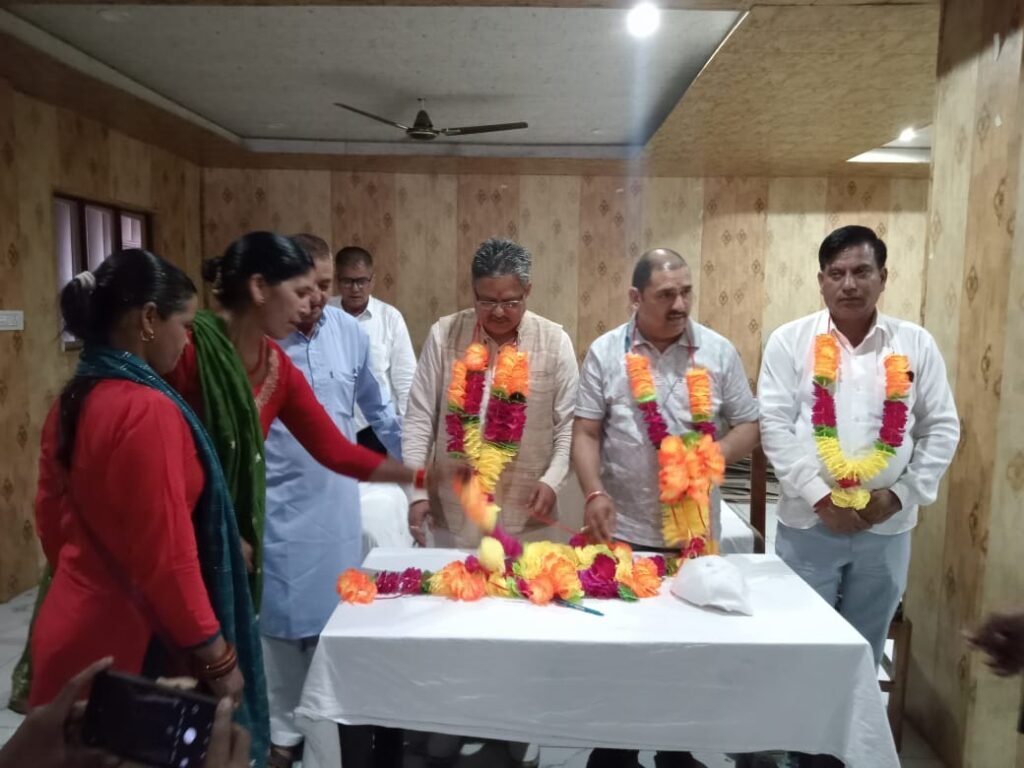 कांग्रेस 