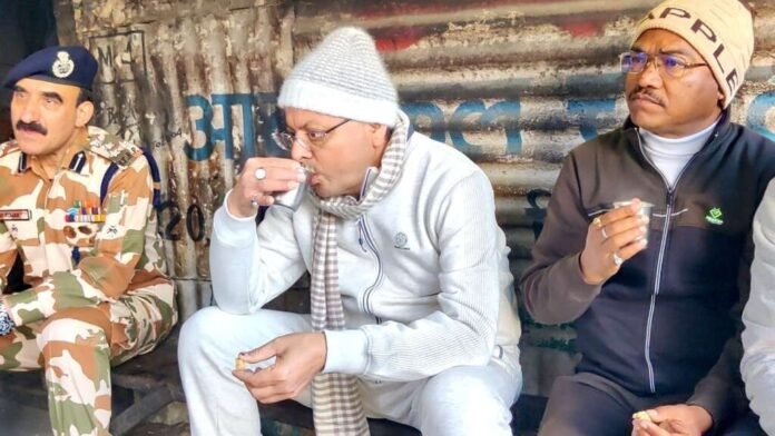 मुख्यमंत्री