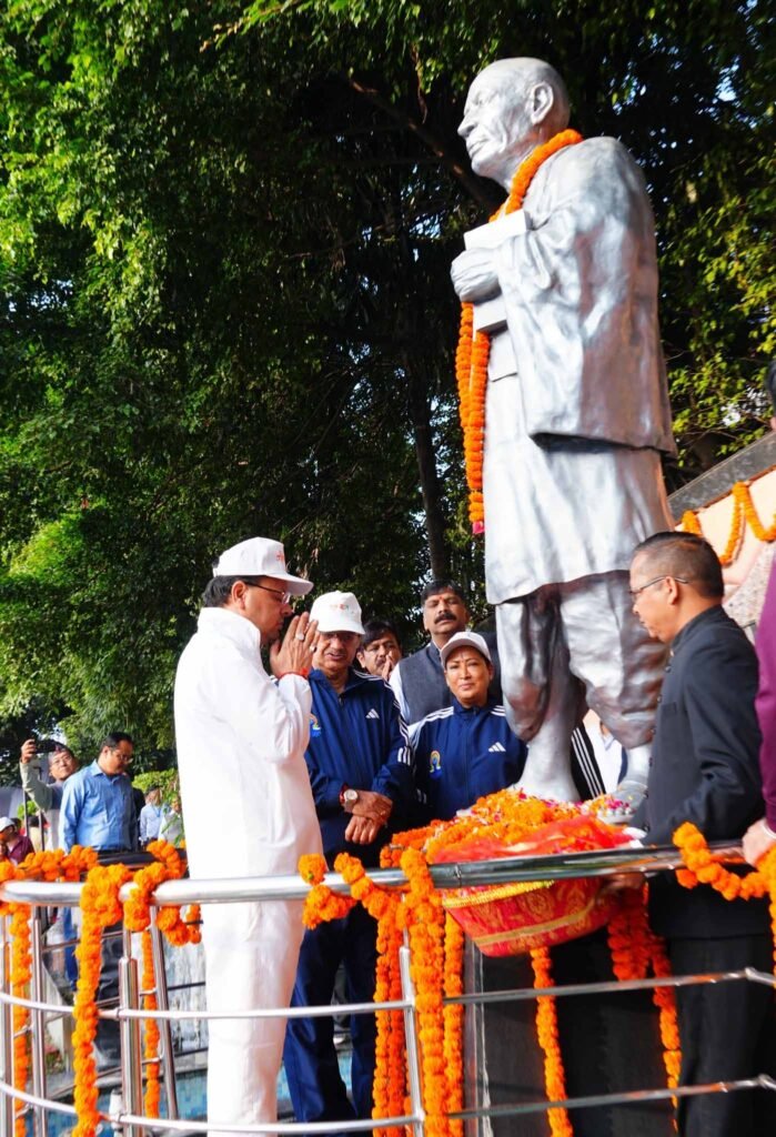 सरदार पटेल