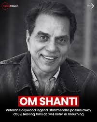 'ही-मैन' धर्मेंद्र