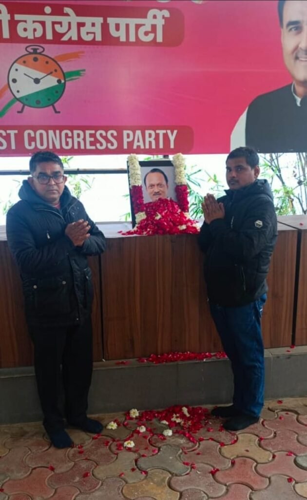 श्री अजित पवार जी