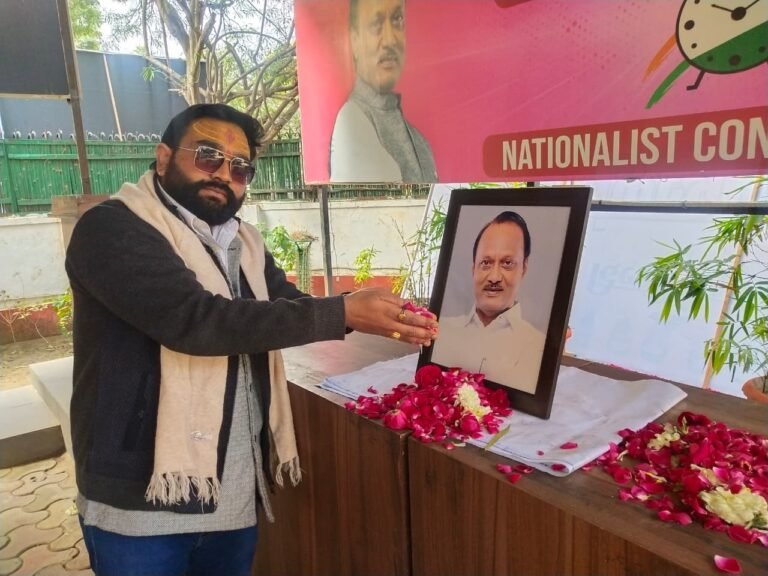 WhatsApp Image 2026-01-29 at 16.38.26