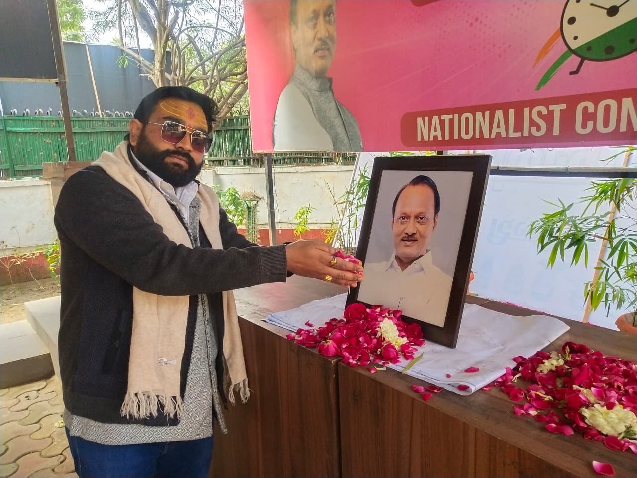 WhatsApp Image 2026-01-29 at 16.38.26