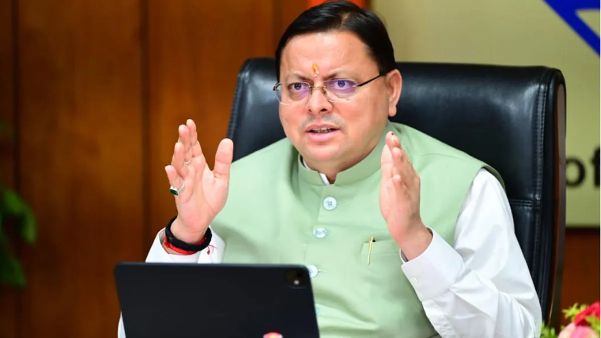 cm-dhami-uk-1768406451430