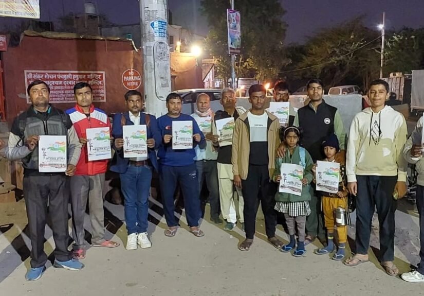 WhatsApp Image 2026-02-14 at 19.49.55 (1)