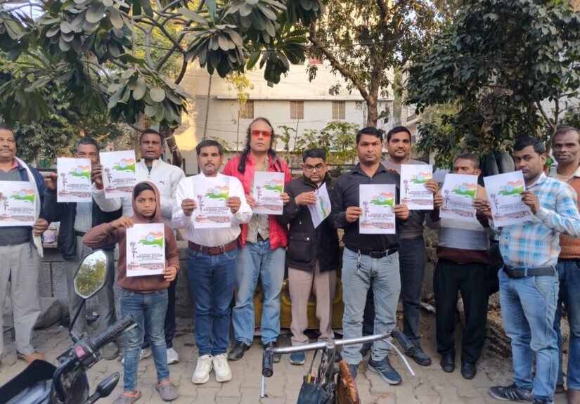 WhatsApp Image 2026-02-14 at 19.49.55