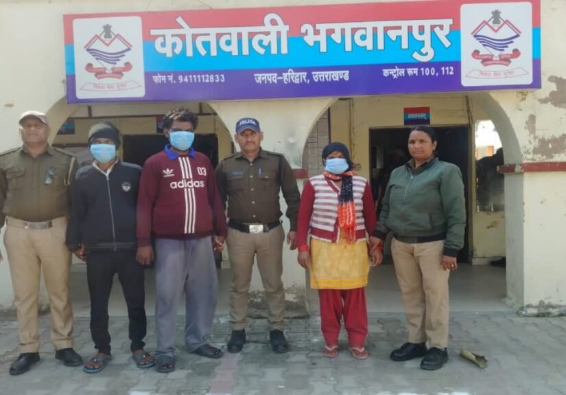 WhatsApp Image 2026-02-18 at 23.27.53