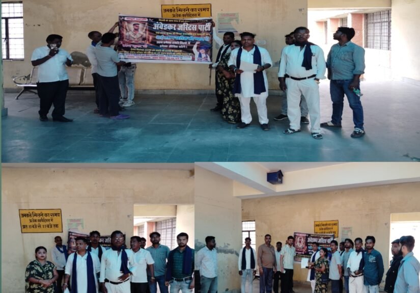 तरुण कुमार हत्याकांड के विरोध में बिसौली में उमड़ा जनसैलाब, अंबेडकर जस्टिस पार्टी ने निकाली विशाल पदयात्रा