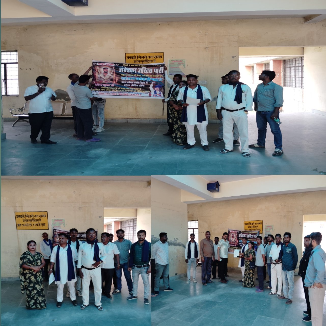 तरुण कुमार हत्याकांड के विरोध में बिसौली में उमड़ा जनसैलाब, अंबेडकर जस्टिस पार्टी ने निकाली विशाल पदयात्रा