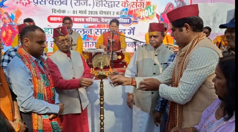 WhatsApp Image 2026-03-01 at 16.46.28