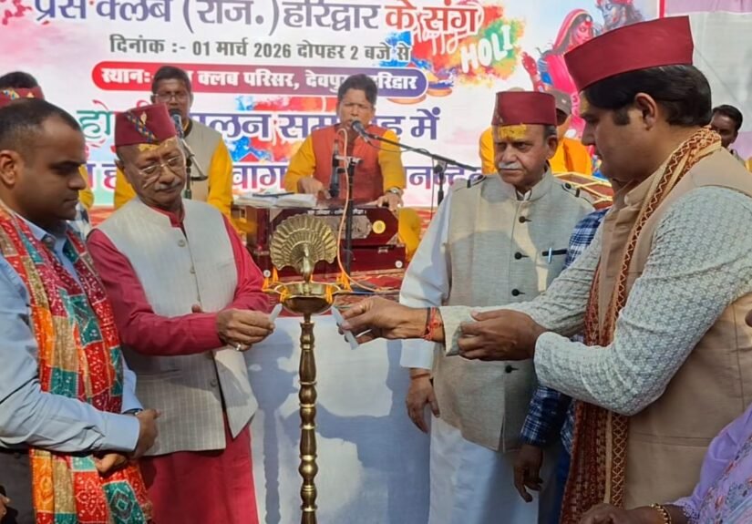 WhatsApp Image 2026-03-01 at 16.46.28