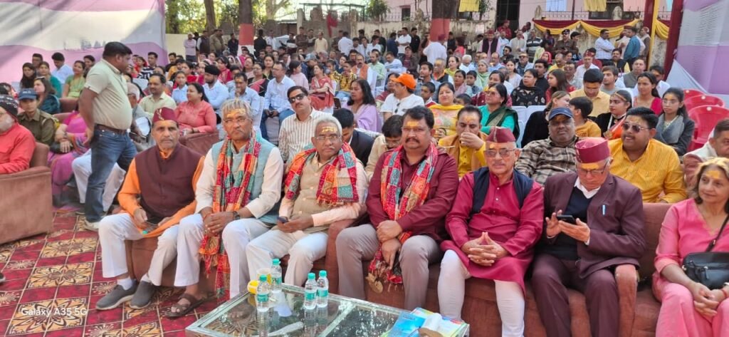 हरिद्वार