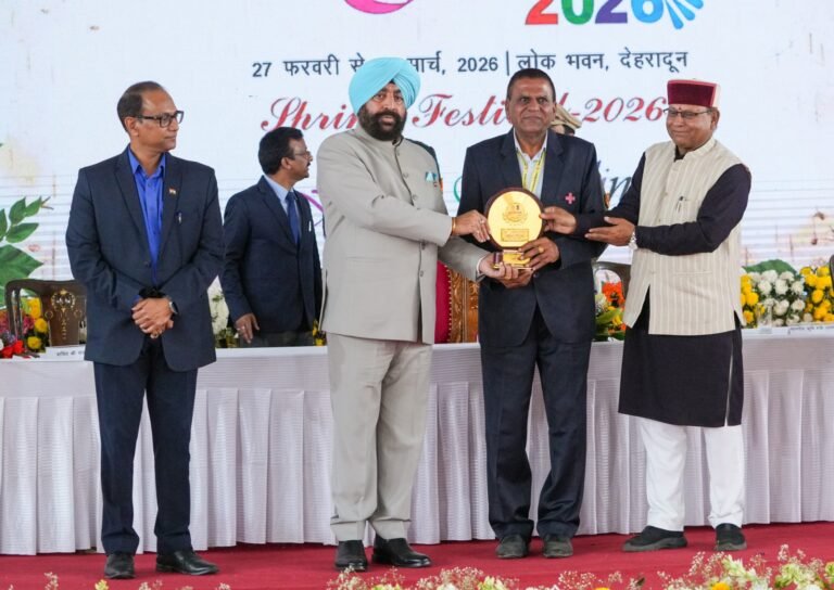 WhatsApp Image 2026-03-03 at 14.20.59