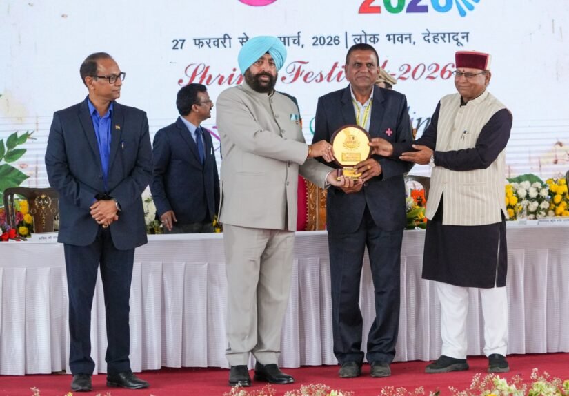 WhatsApp Image 2026-03-03 at 14.20.59