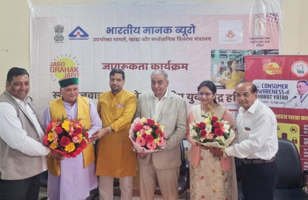 WhatsApp Image 2026-03-05 at 20.08.38