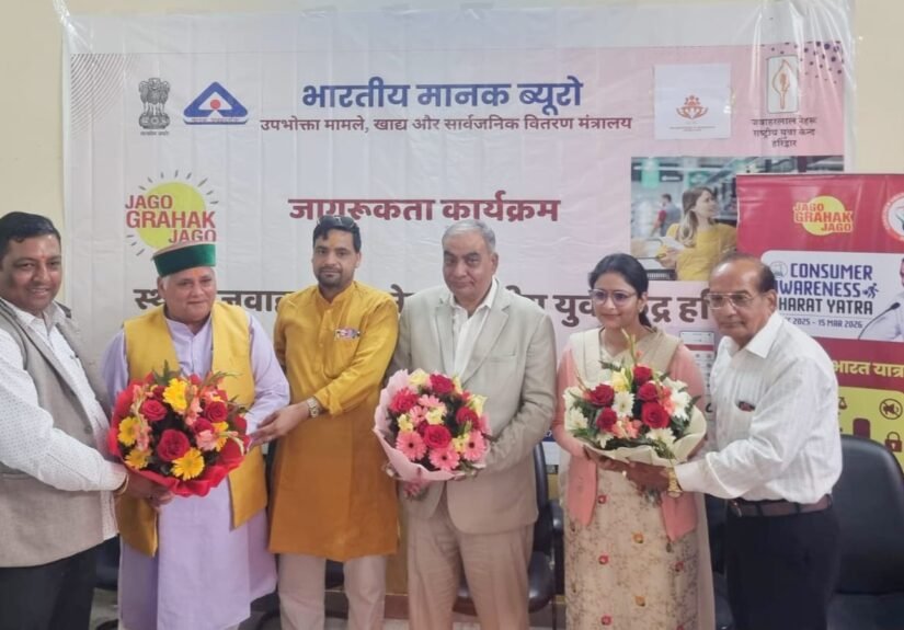 WhatsApp Image 2026-03-05 at 20.08.38