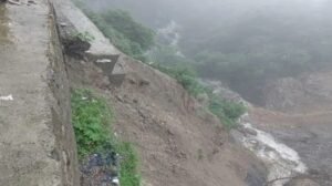 देहरादून