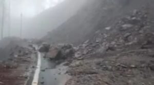 बागेश्वर