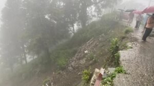 नैनीताल