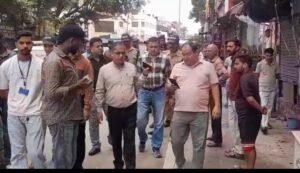 हरिद्वार 