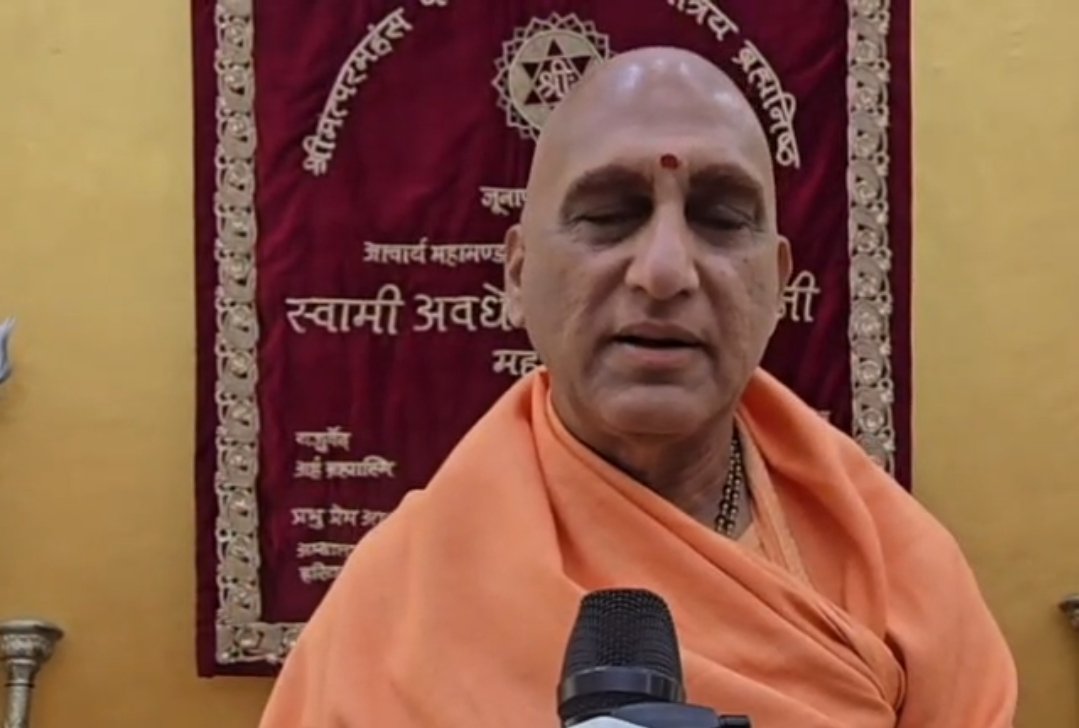 Screenshot_2026-09-16-22-21-40-49_6012fa4d4ddec268fc5c7112cbb265e7
