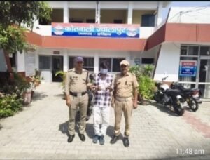 हरिद्वार 