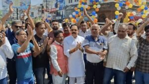हरिद्वार 