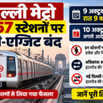 Delhi Metro Closures_ 57 Stations Affected