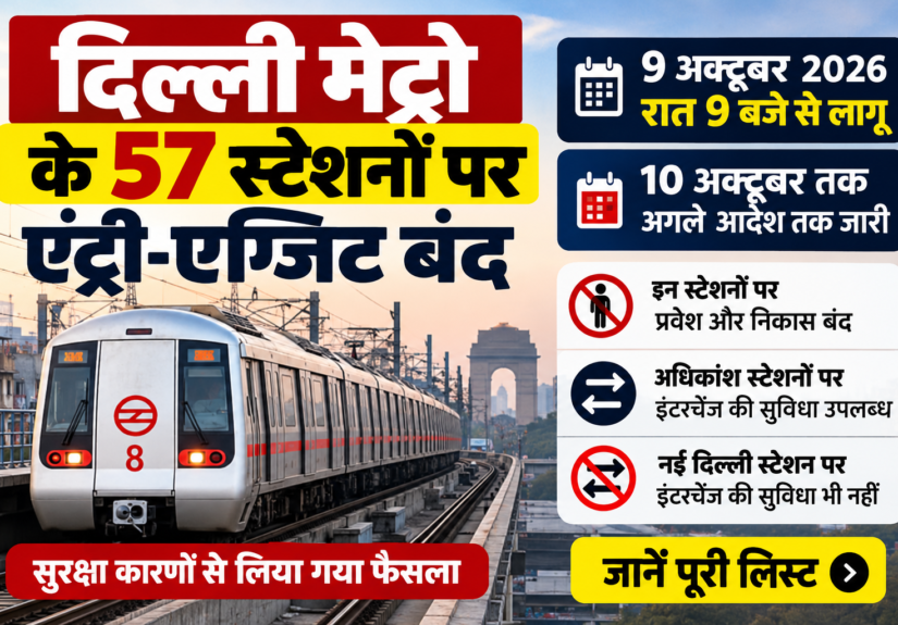 Delhi Metro Closures_ 57 Stations Affected