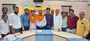 NUJ Haridwar