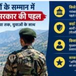 WhatsApp Image 2026-10-17 at 12.57.43